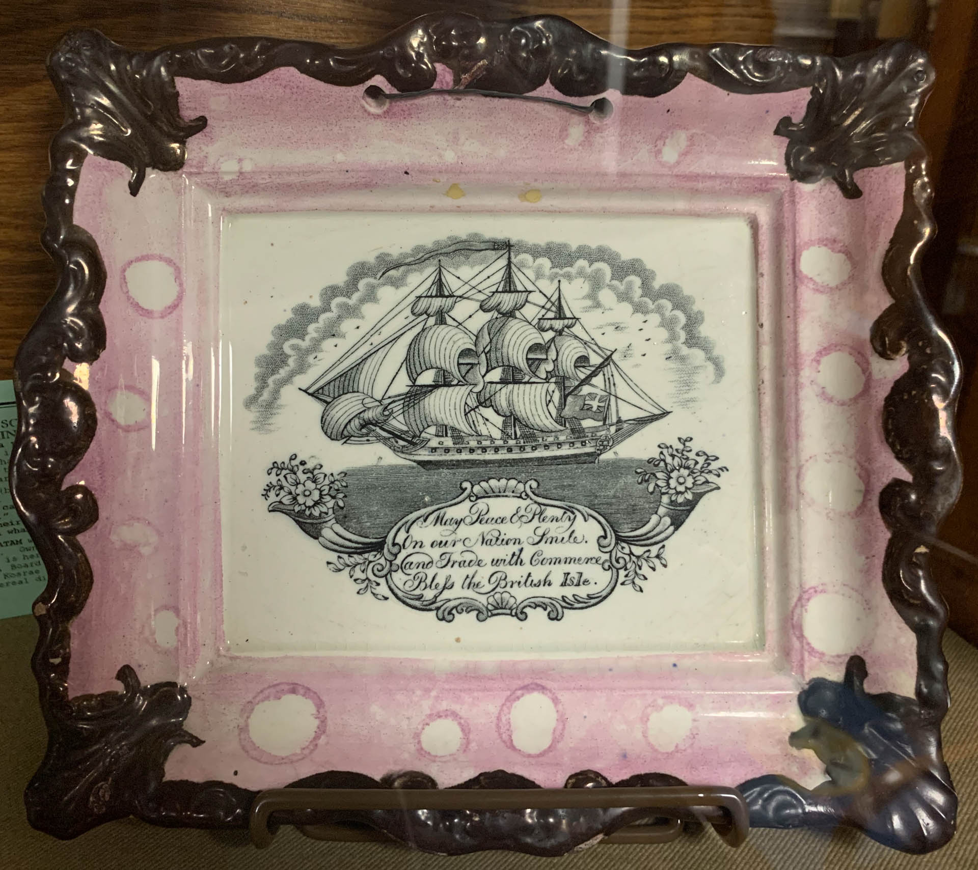Sunderland Pottery Plaque – Full Rigged Ship