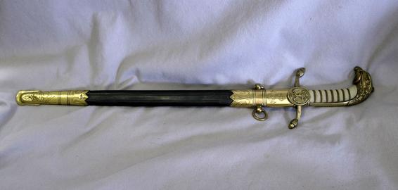 Rare Mexican Naval Dirk or Short Sword with Scabbard.