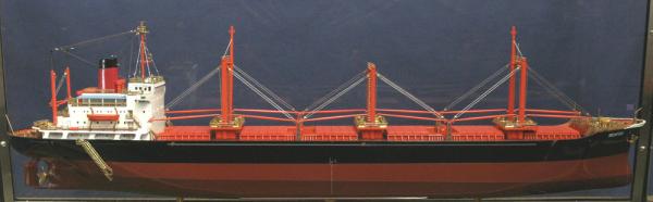 Dockyard Builders Model  M.V. SEAFOX